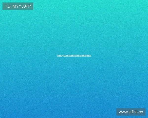 乐虎直播nba无插件高清在线观看赛事分析与实时数据平台 乐虎直播nba无插件高清在线观看赛事分析与实时数据平台